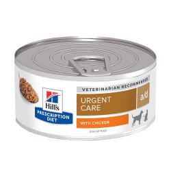 Hills VD Canine-Feline a/d (lata) 156 gr.