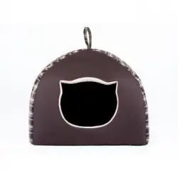 Caseta Para Gatos Con Almohada R3 49x49 Cuadros Marrones Igloo